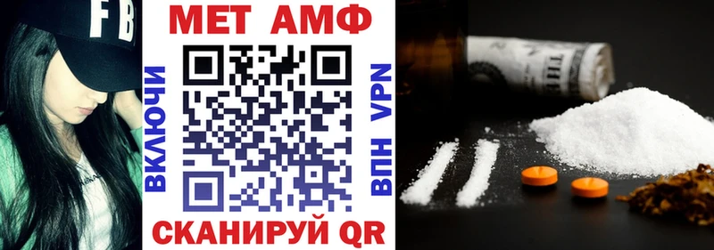 где найти   ссылка на мегу как войти  АМФ 97%  Сегежа 