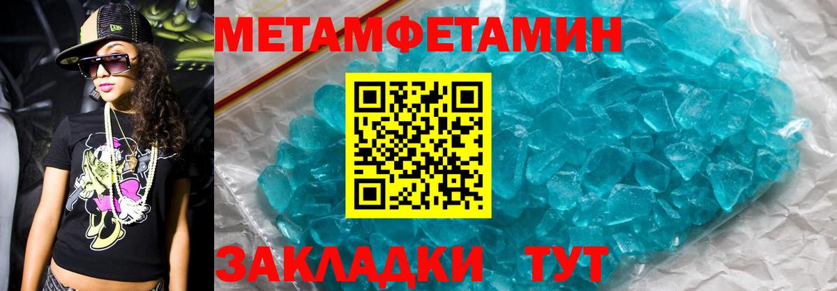 АМФ Premium Сегежа
