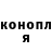 МЕФ 4 MMC Gary So