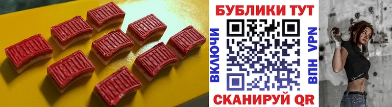 купить закладку  Сегежа  Экстази Punisher 