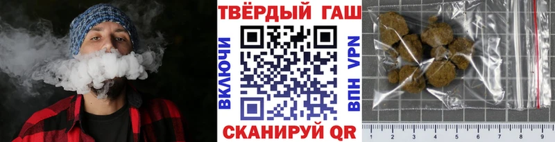 ГАШ индика сатива  Сегежа 