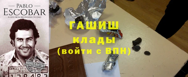 мескалин Остров