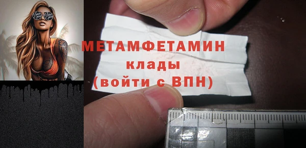мескалин Остров