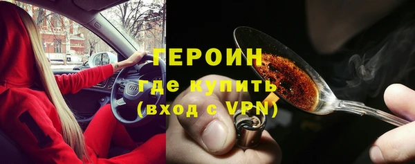 дмт Осташков