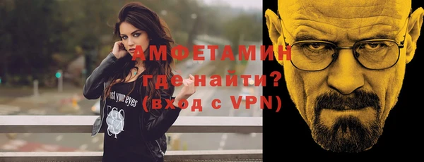 дмт Осташков
