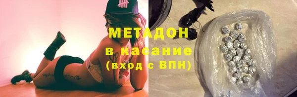 дмт Осташков