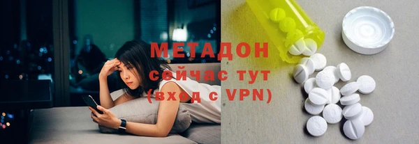 мескалин Остров