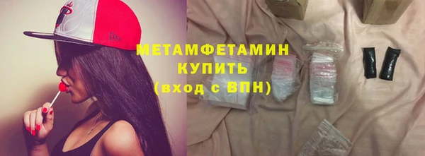 мескалин Остров