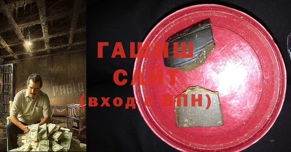 мескалин Остров