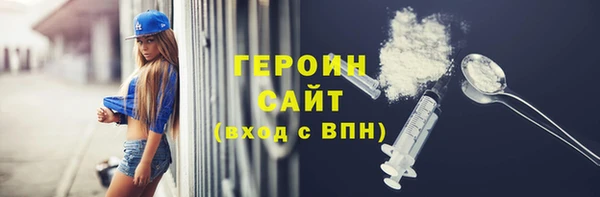 дмт Осташков