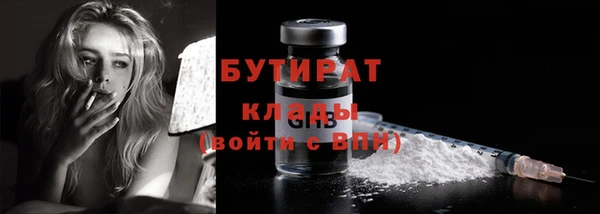 мескалин Остров