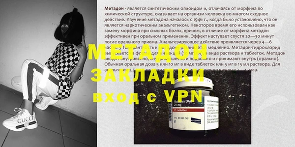 мескалин Остров