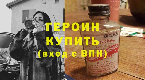 дмт Осташков