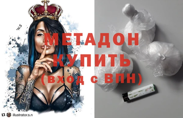 дмт Осташков
