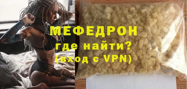 дмт Осташков