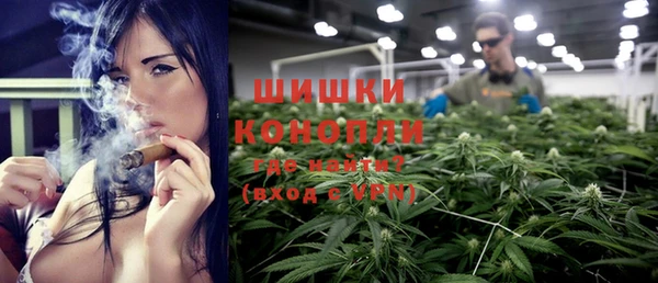 мескалин Остров