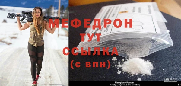 дмт Осташков