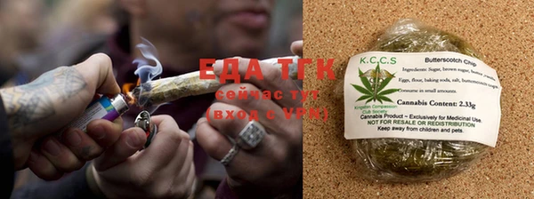 мескалин Остров