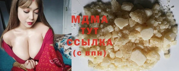 дмт Осташков