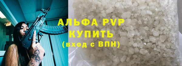 мескалин Остров