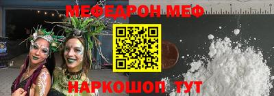 марки lsd Заволжье