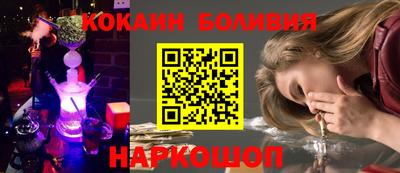 таблы Жуковский