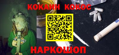 марки lsd Заволжье