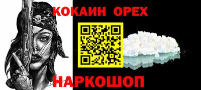 скорость Заводоуковск