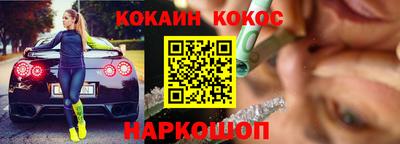скорость Заводоуковск