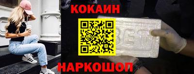 марки lsd Заволжье