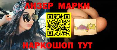скорость Заводоуковск