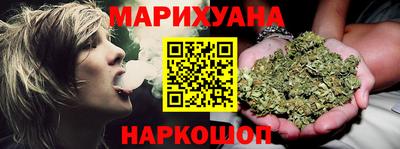 таблы Жуковский