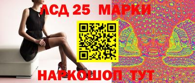таблы Жуковский