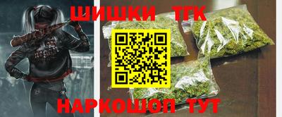 скорость Заводоуковск