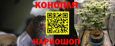 марки lsd Заволжье