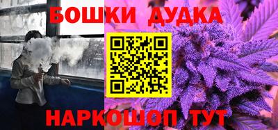 скорость Заводоуковск