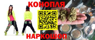 скорость Заводоуковск