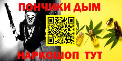 скорость Заводоуковск