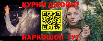 скорость Заводоуковск