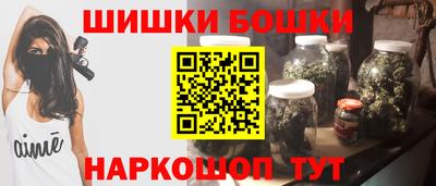 скорость Заводоуковск