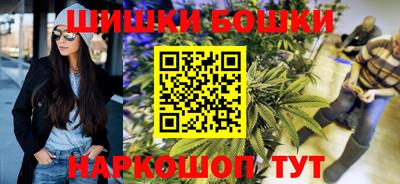 марки lsd Заволжье