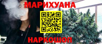 марки lsd Заволжье