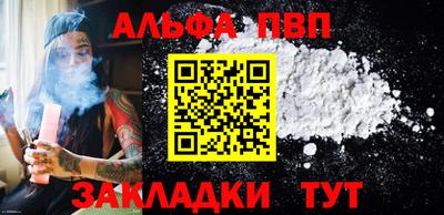 марки lsd Заволжье