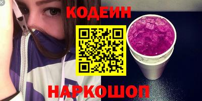 марки lsd Заволжье