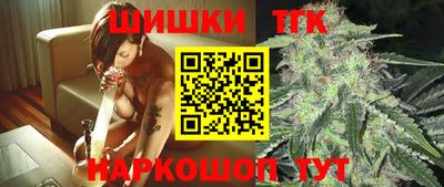 марки lsd Заволжье