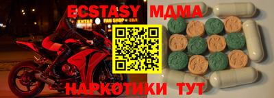 марки lsd Заволжье