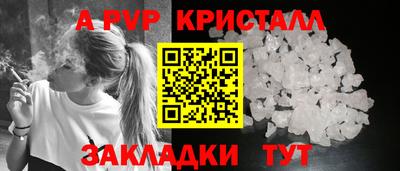 скорость Заводоуковск
