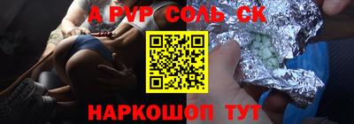 скорость Заводоуковск