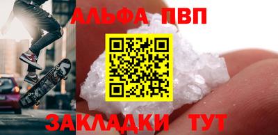 скорость Заводоуковск