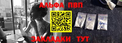 скорость Заводоуковск